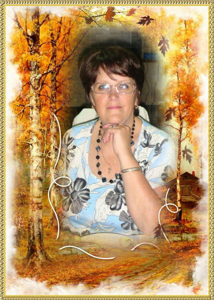 Татьяна Клементьева