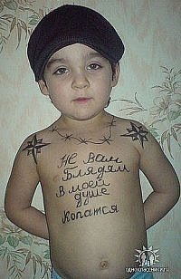 Станислав Медведев