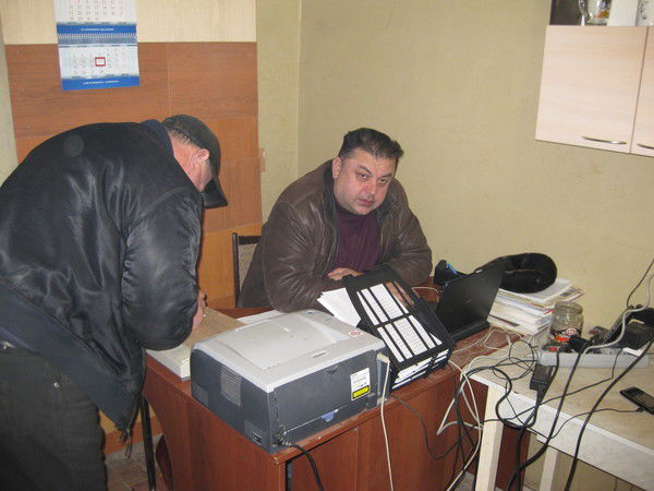 Симон Джалагония