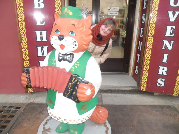 Гульназ Багаутдинова