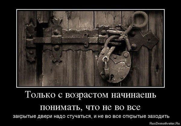 Ефим Никитичев