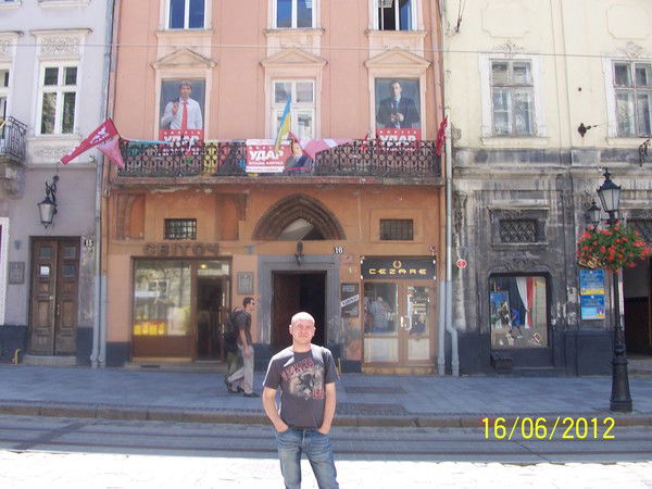 Володимир Бойко