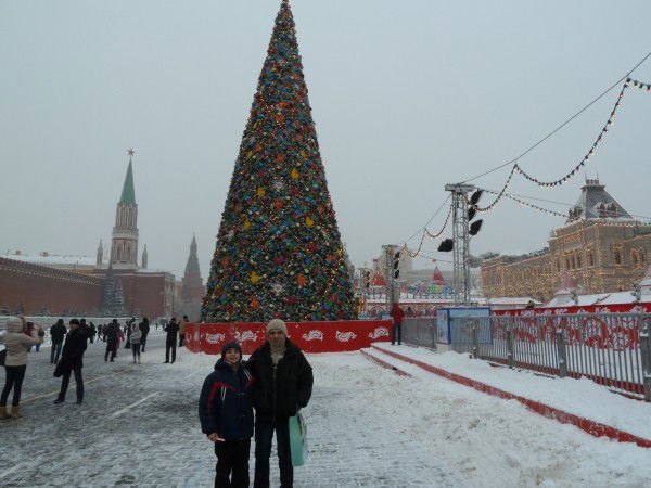 Арам Арутюнян