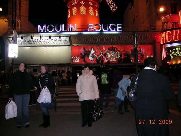 Валентина Банникова