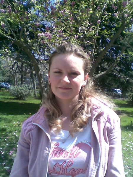 Ирина Худзик