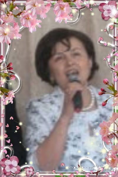 Альбина Кузьмина