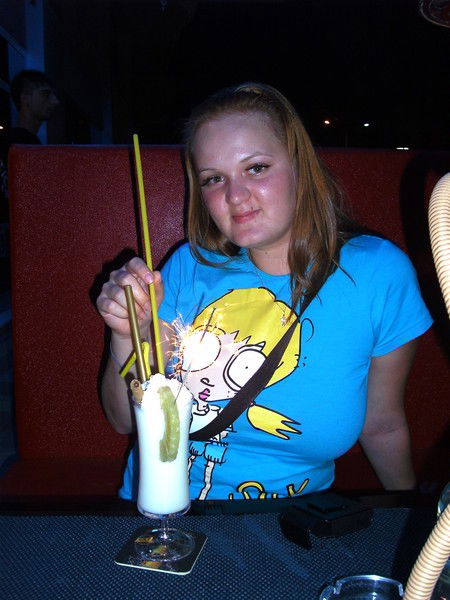 Кристина Иванова