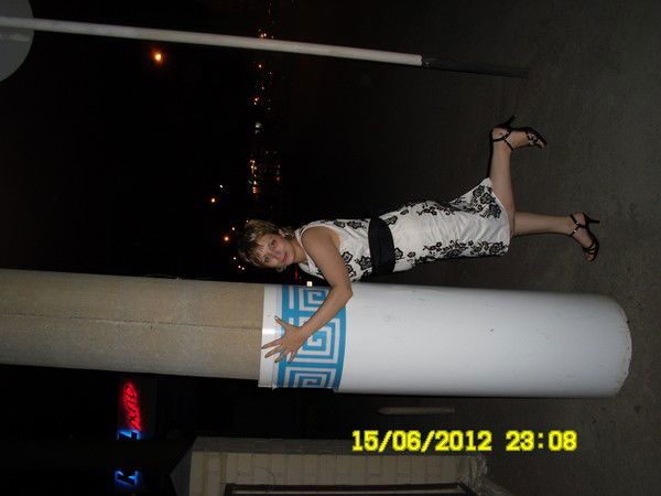 Светлана Ермухамбетова