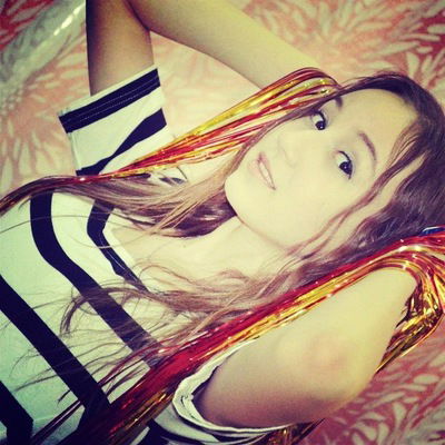 Анастасия Басенко