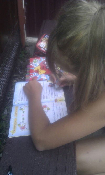 Влада Шарипова