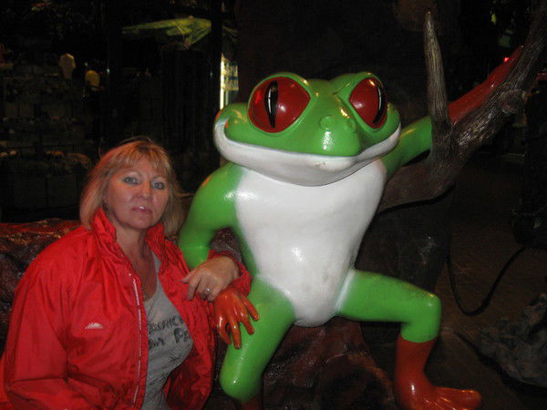 Светлана Айбиндер