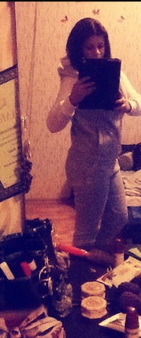 Анька Гутюм