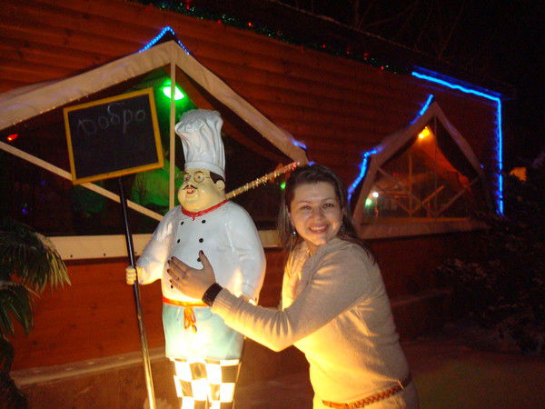 Ирина Лучкина