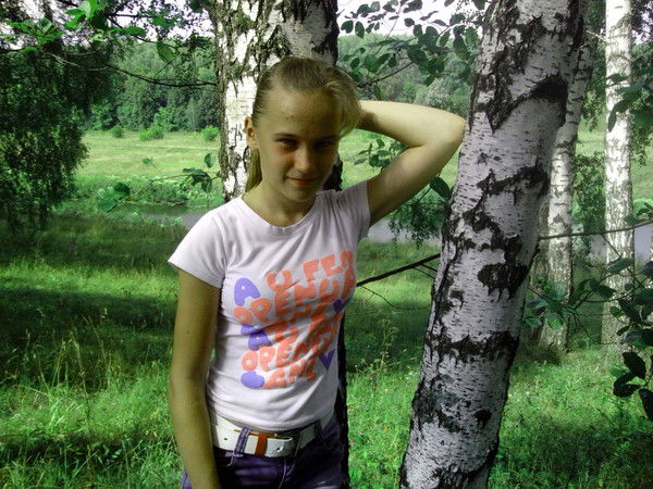 Валерия Родионова