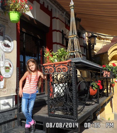 Марина Бубенко