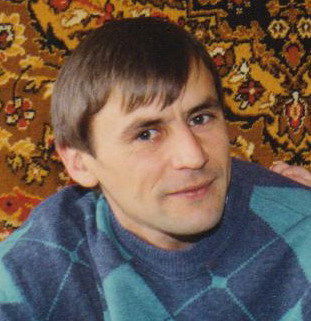 Олег Васильевич Малыгин