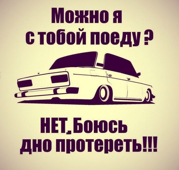 ((Пацанчик)) ((Пацанчик))