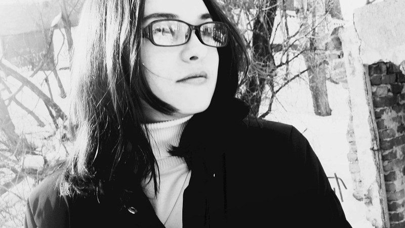 Елена Александровна