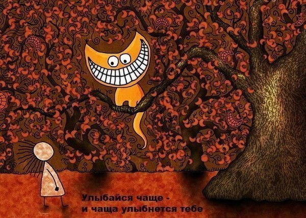 Елена Васильева