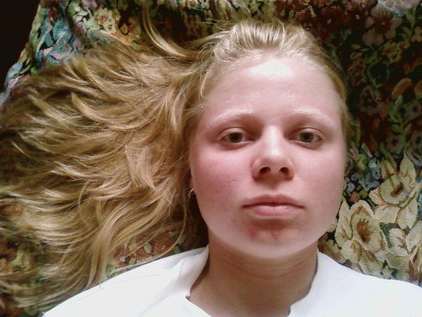 Левина Екатерина