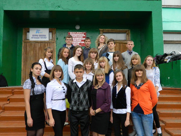 Руслан Асатов