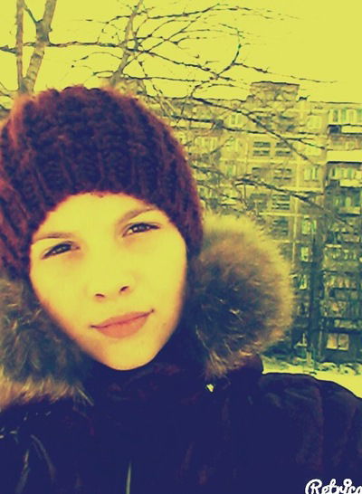 Арина Кулёва