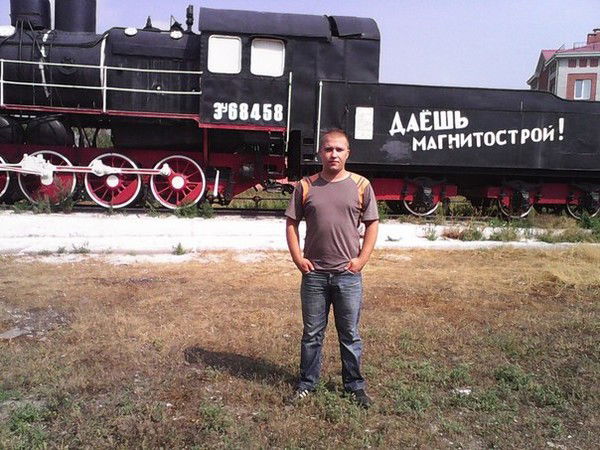 Игорь Шепеленко