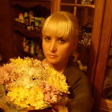 Ольга Акимова