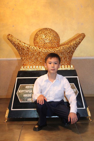 Адлет Мухит