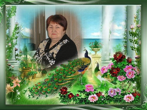 Галина Романова