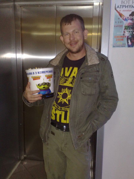 Максим Михайлов