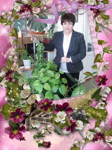 Вера Демченко