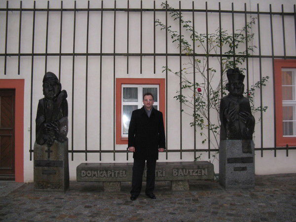 Владлен Статный