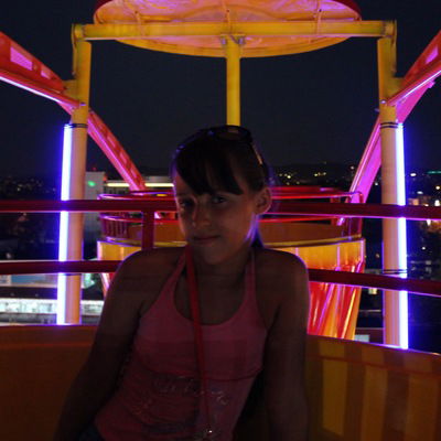 Поля Нагибина