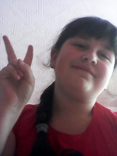 Ксюша Куринова