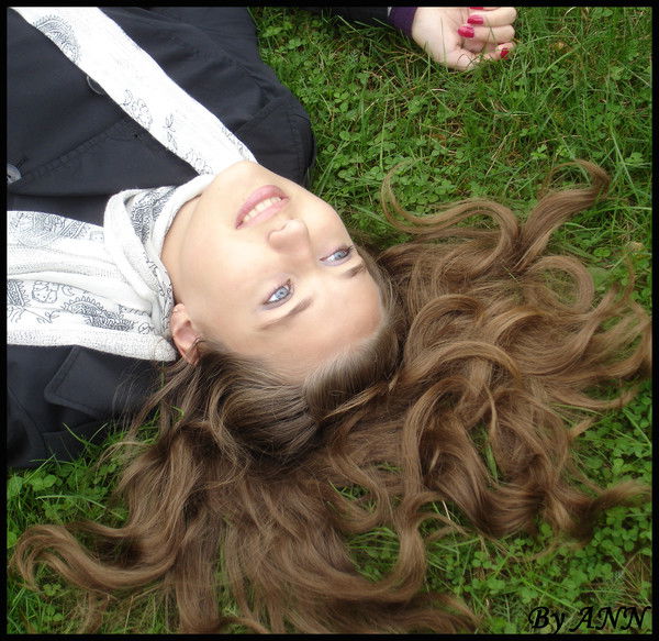 Анна Миргуй