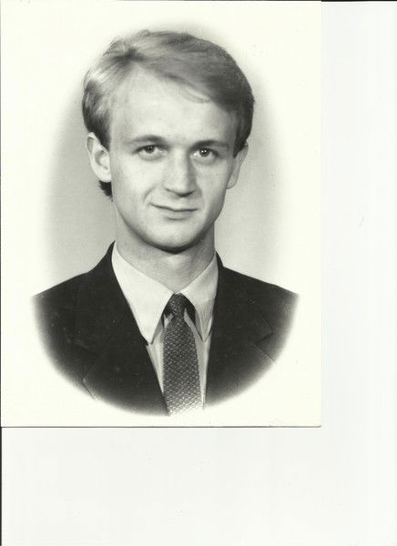 Николай Исупов