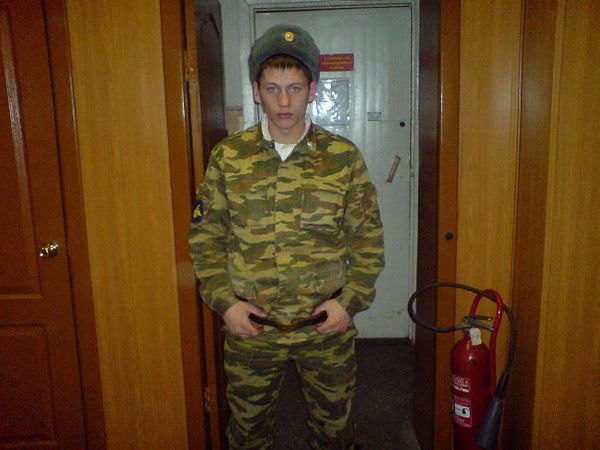 ?????????? ??????????