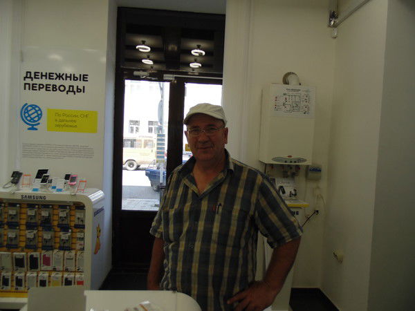 Руслан Абдурзаков