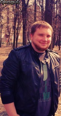 Аркадий Хаславский