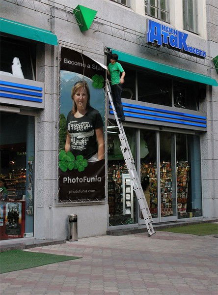 Елена Дедяева