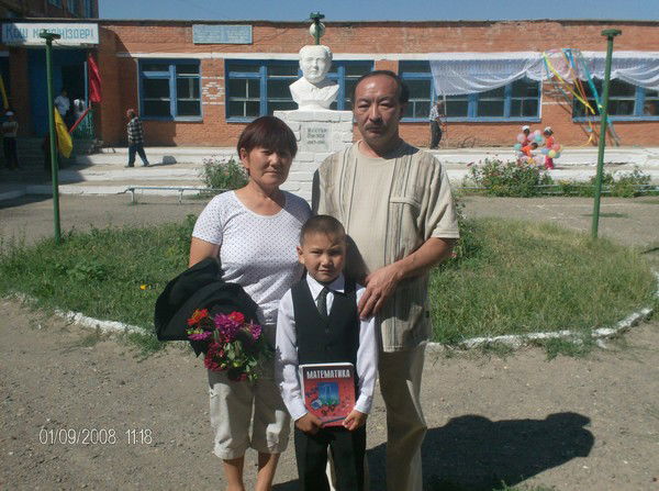 Бауыржан Каримов