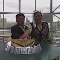 Ислам Серик