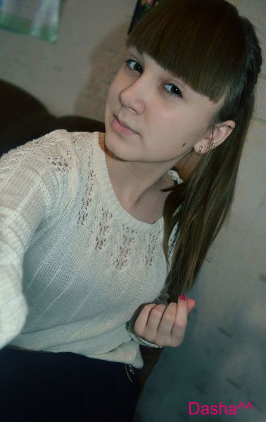 *__Marmalade_ Fortune__*