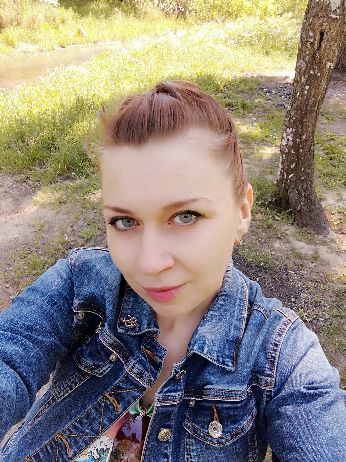 Надежда Бидненко