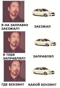 Алмаз Шакирзянов