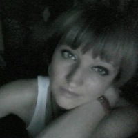 Екатерина Немшонова