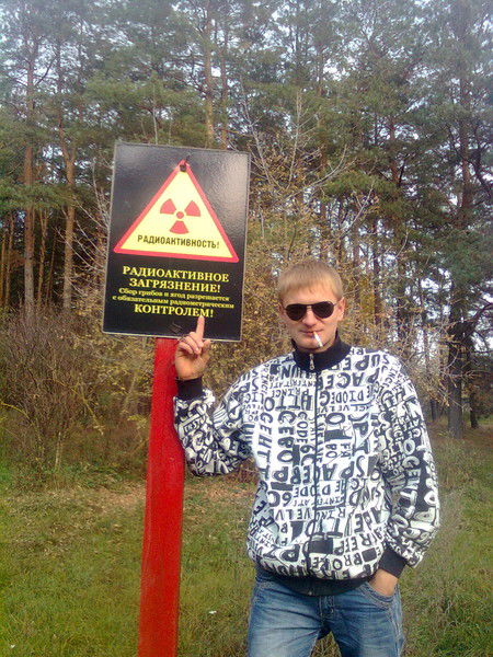 Солнышко Тучкин