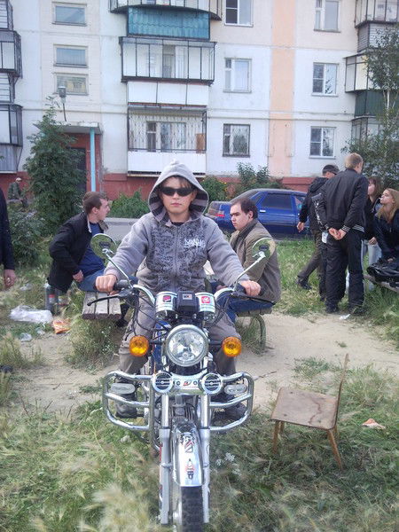 **дим@сик** **дим@сик**