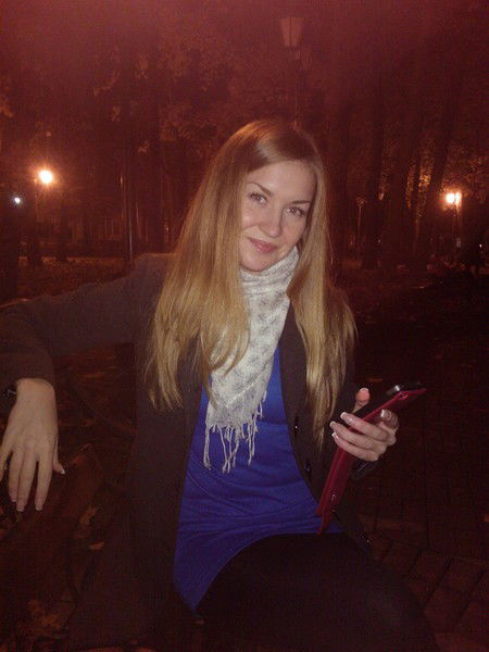 Полина Зернёва